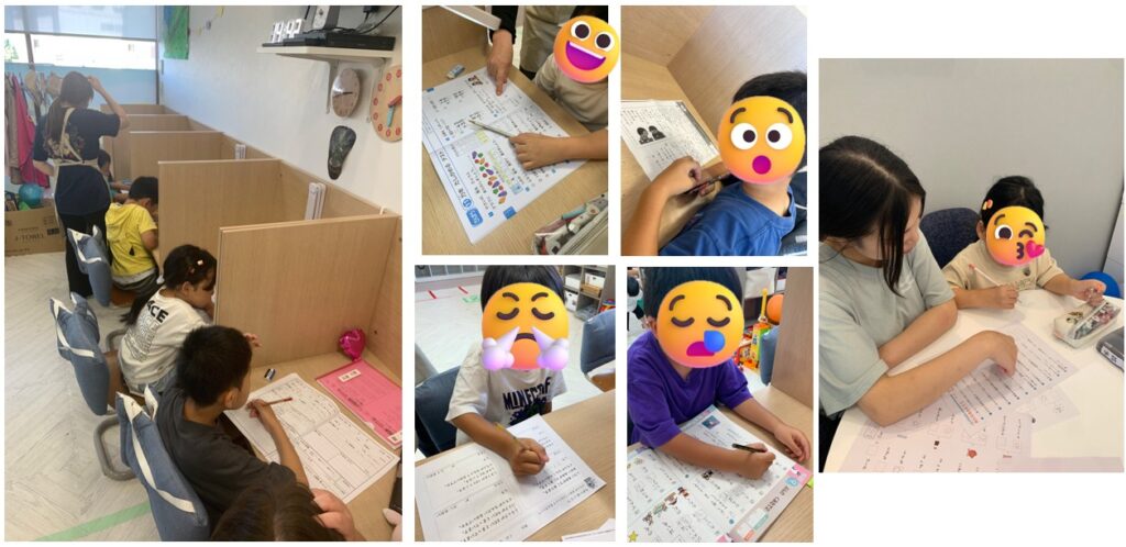 夏休みはお勉強も遊びもバランスよく！📚⚖️🤸‍♂️