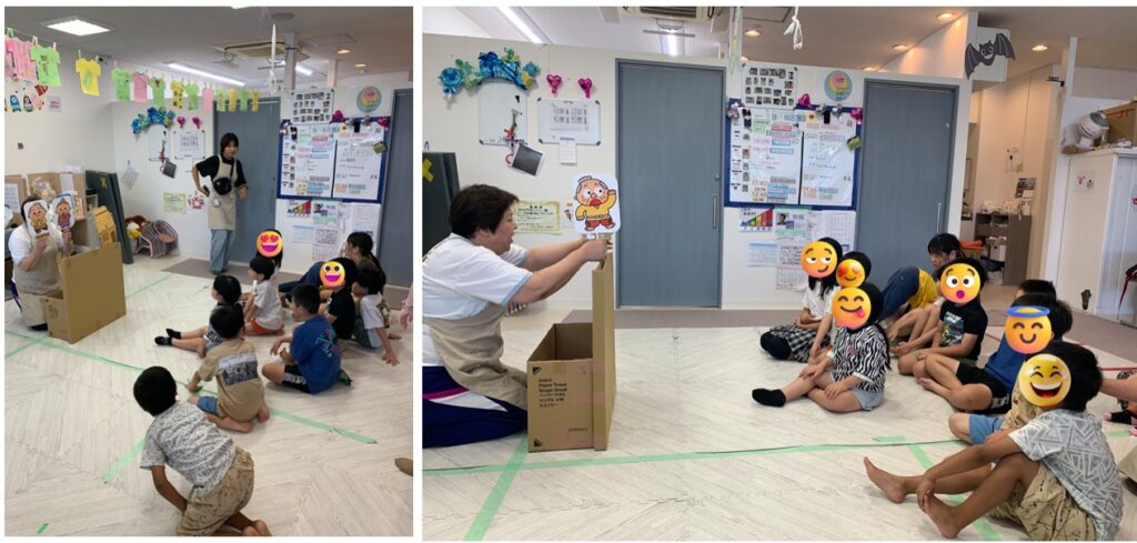 視覚教材📜による感情表現活動😐