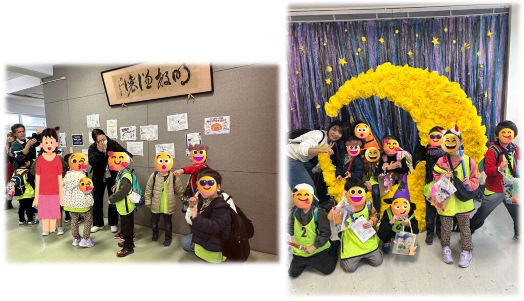 「レイ教室」のお出かけイベント：大学の文化祭へ🏫🚶