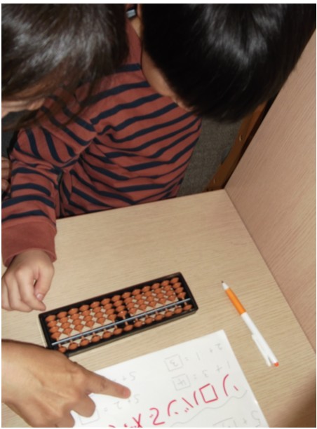 そろばん🧮 for 令和ERA