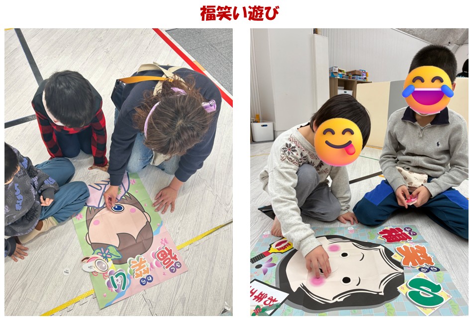 正月遊びを体験🙋‍♀️