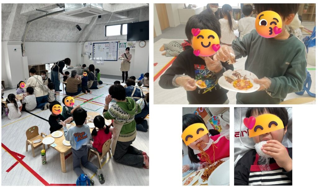 2月のイベントデー！🍙🔬