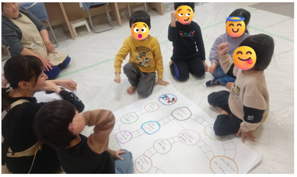 🎲 すごろく大会🤓