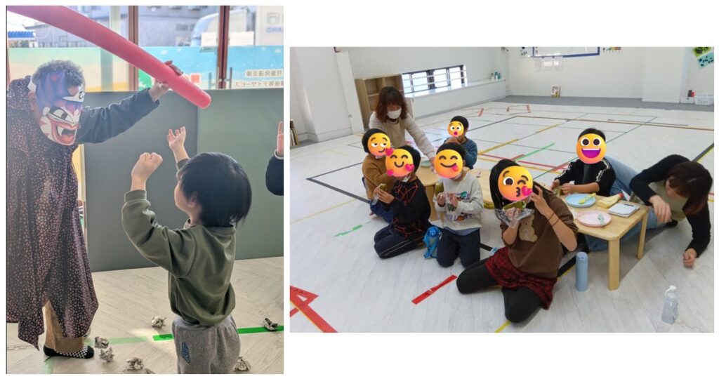 節分イベント！！😚