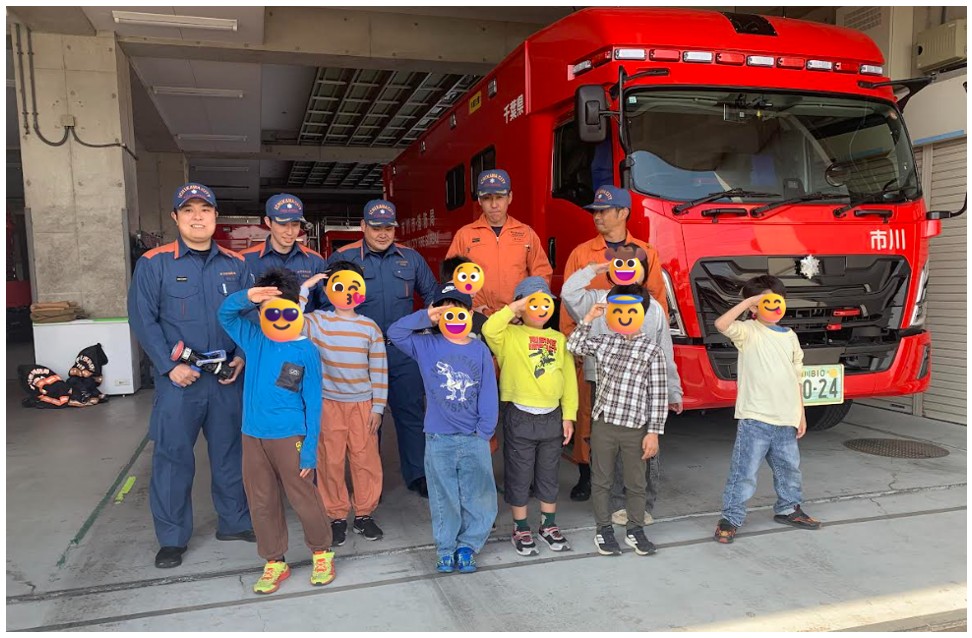 社会科見学：消防署 編 🚒👨‍🚒