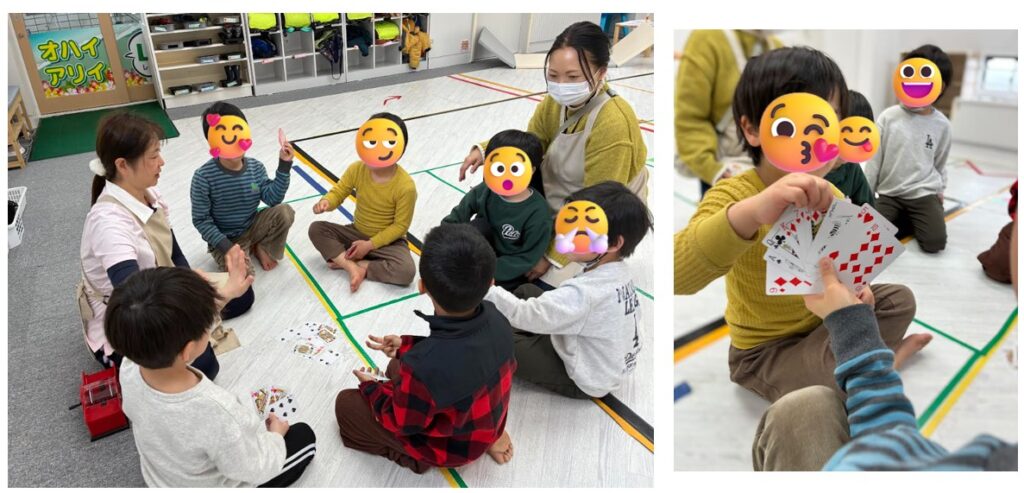 トランプカード🃏😋遊び