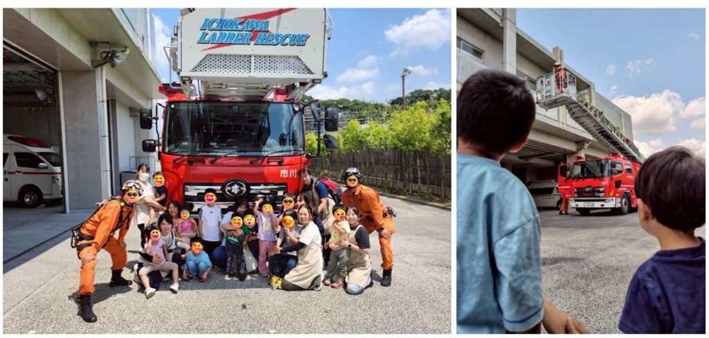 消防署見学🚒